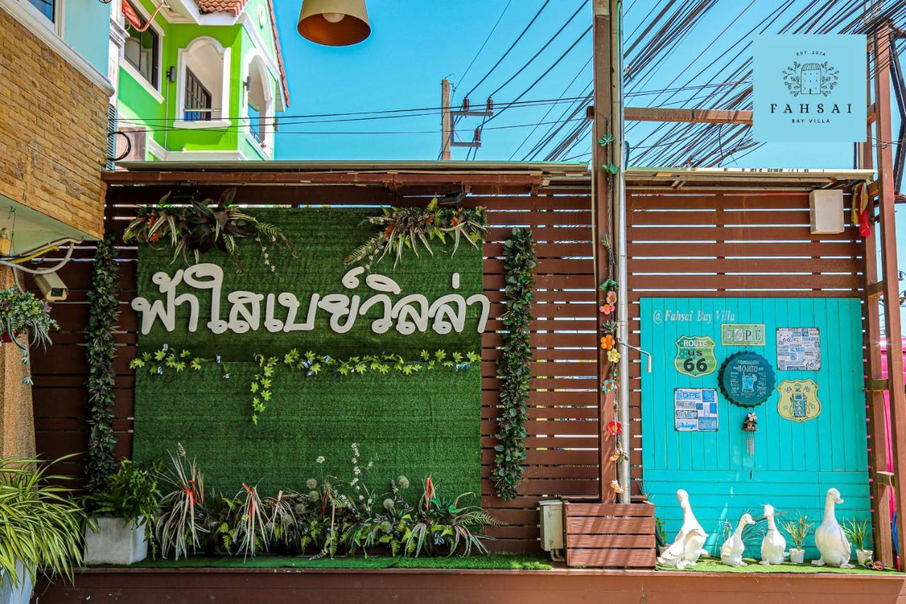 Fahsai Bay Villa Ao Nam Mao Exteriér fotografie
